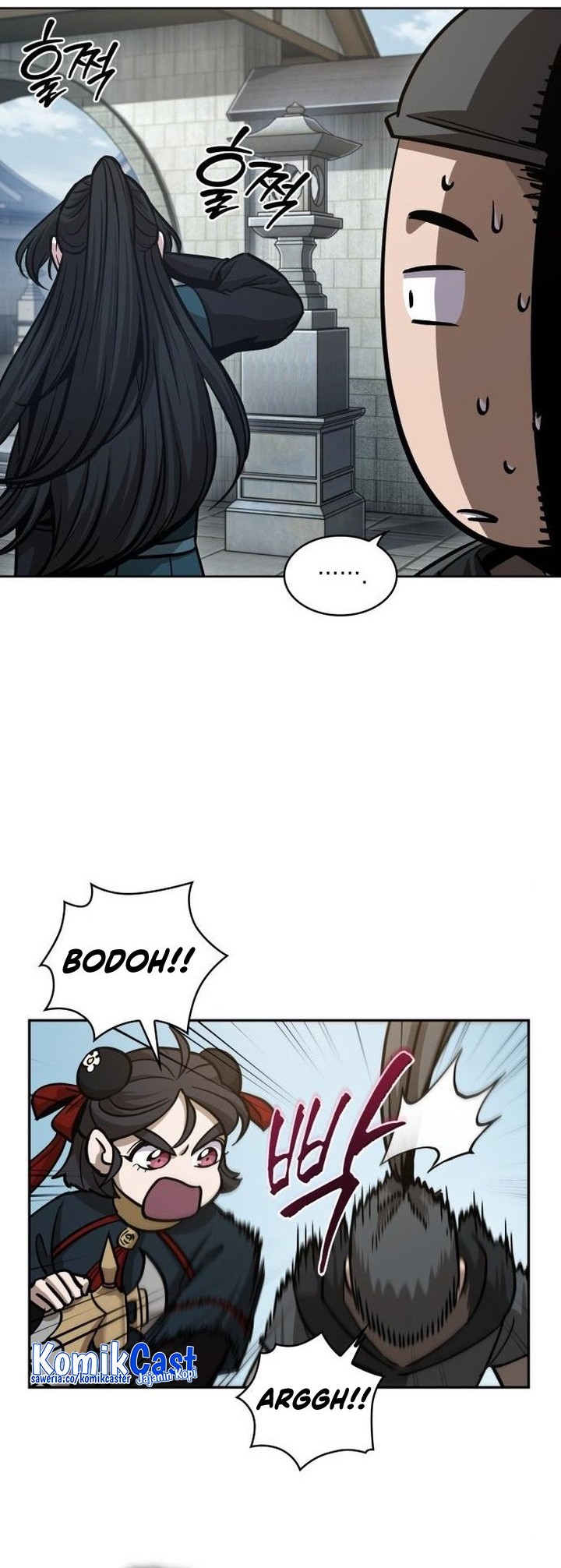 Nano Machine Chapter 174 page 7