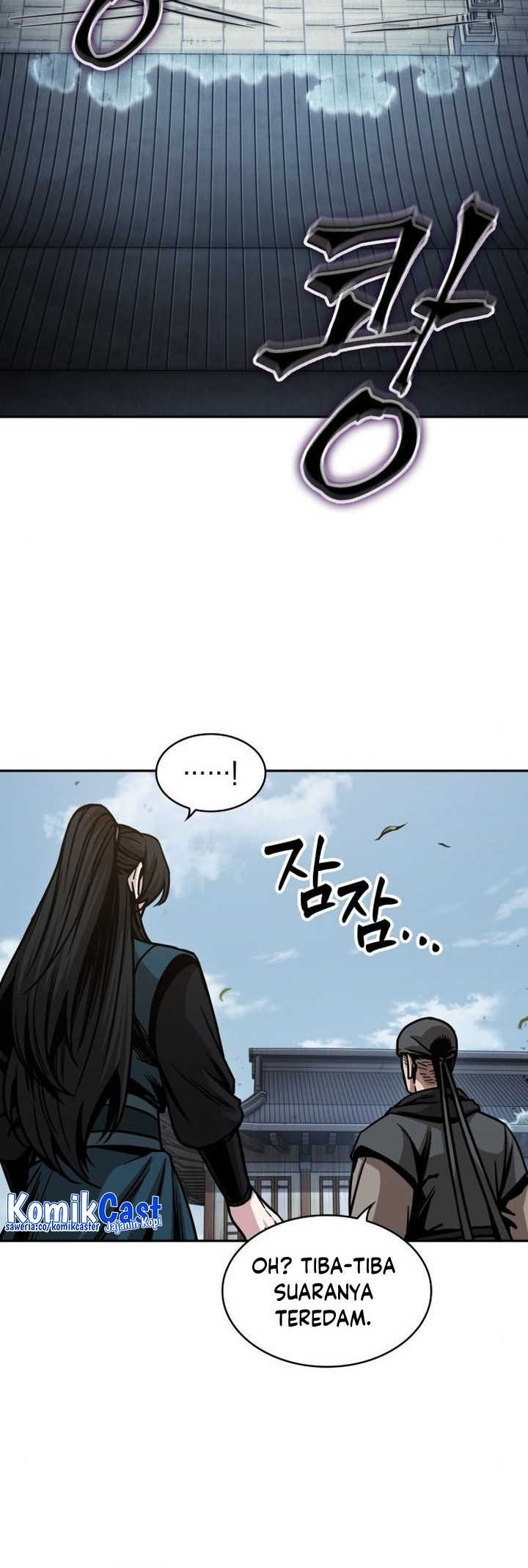Nano Machine Chapter 174 page 13
