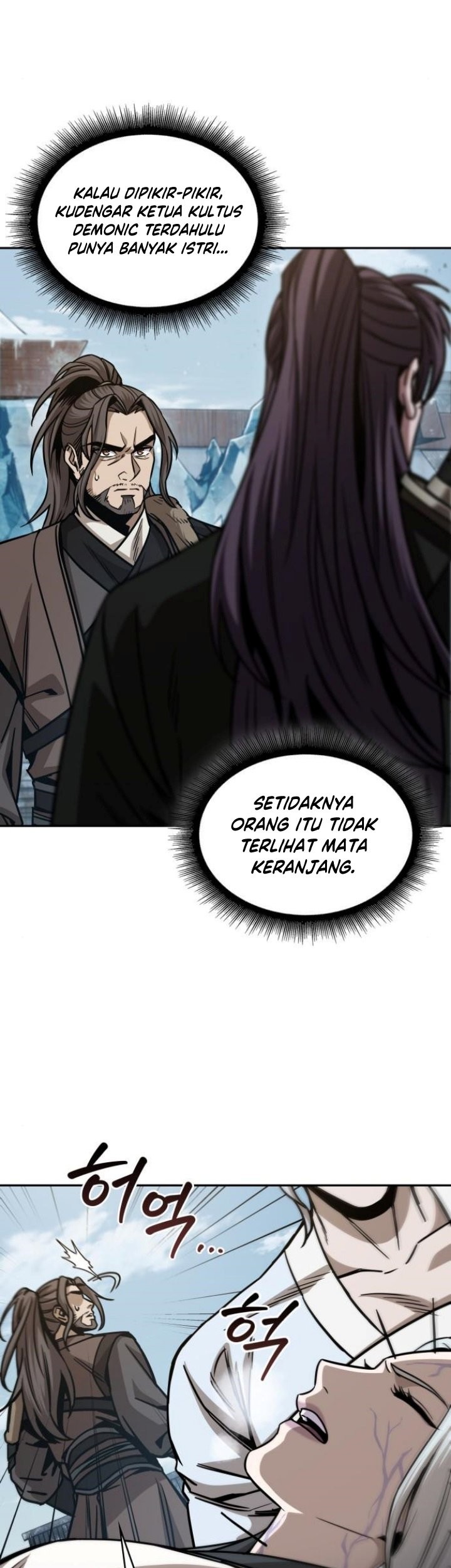 Nano Machine Chapter 173 page 22