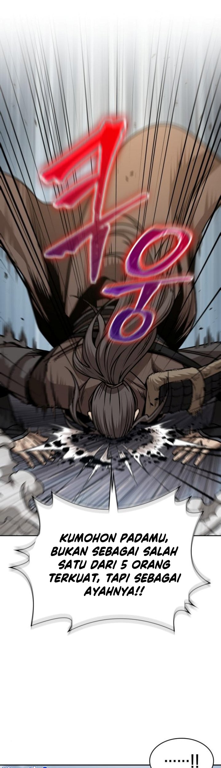 Nano Machine Chapter 173 page 28