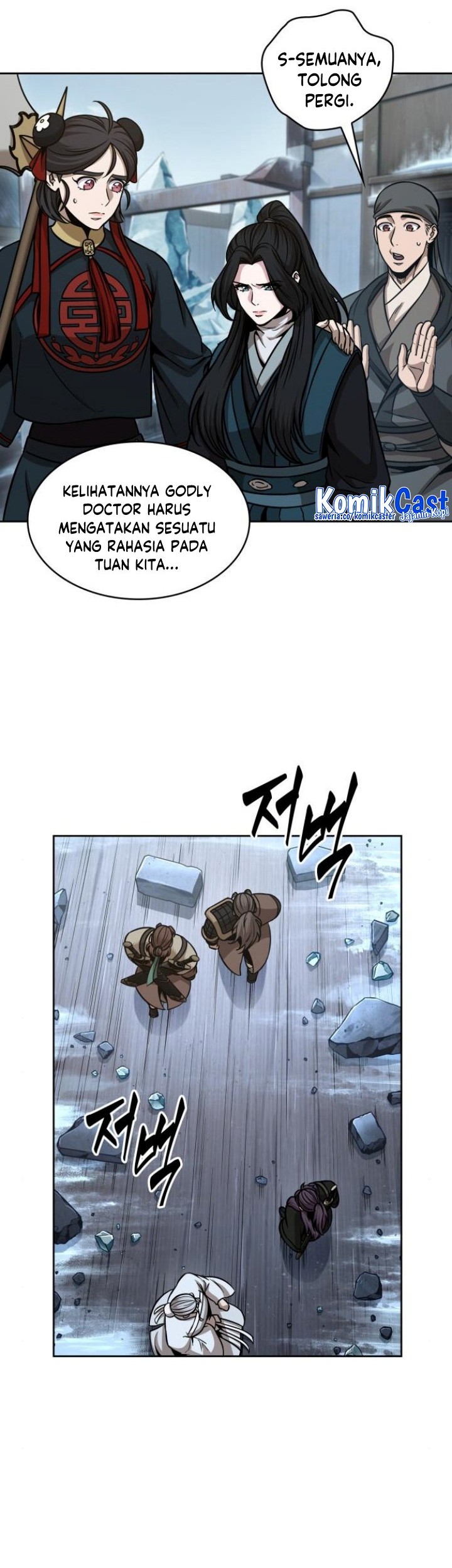 Nano Machine Chapter 173 page 45
