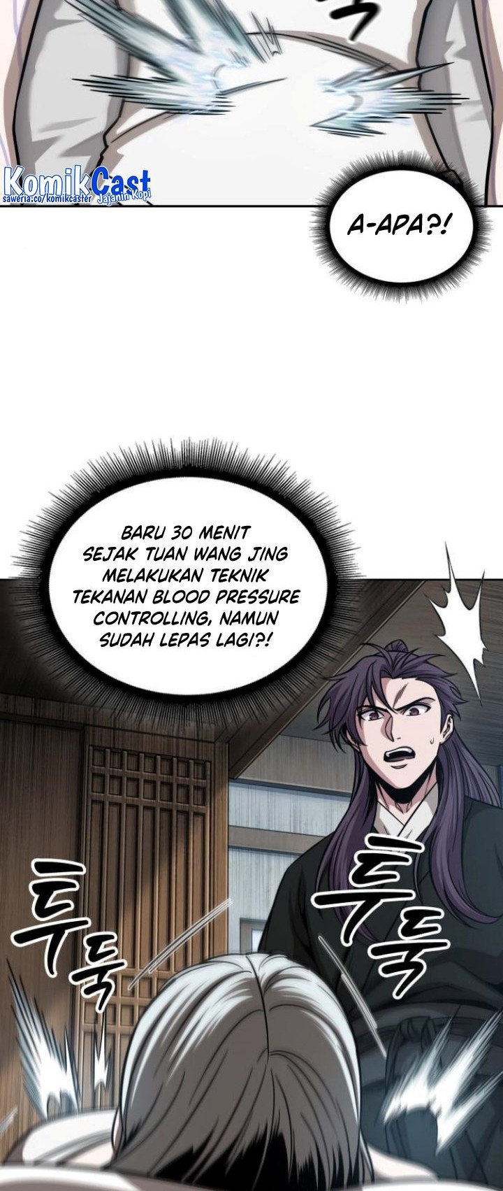 Nano Machine Chapter 173 page 57