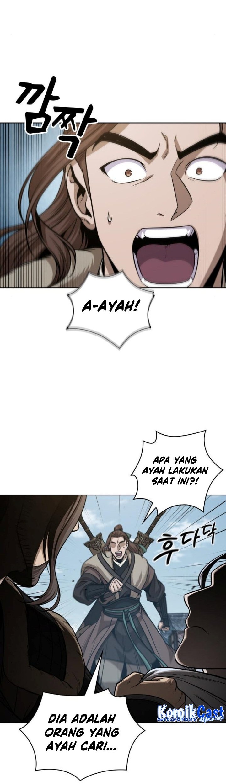 Nano Machine Chapter 173 page 6