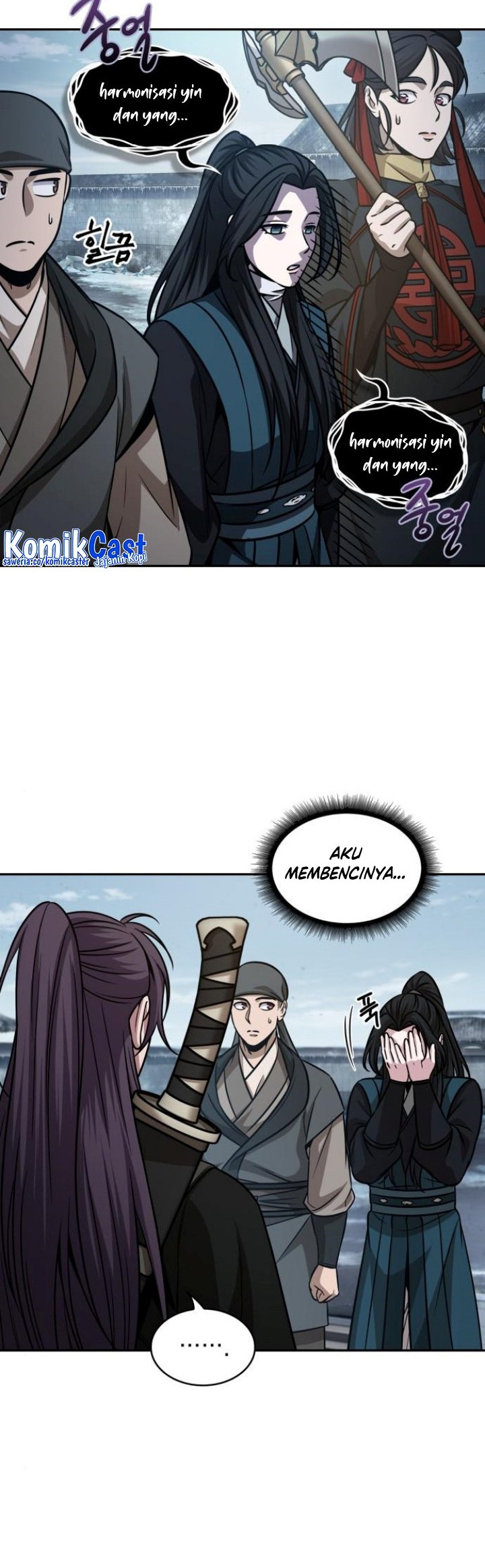 Nano Machine Chapter 173 page 11