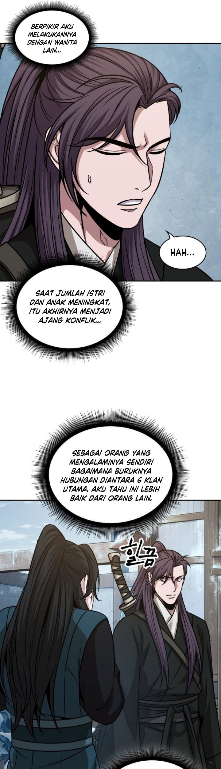 Nano Machine Chapter 173 page 12