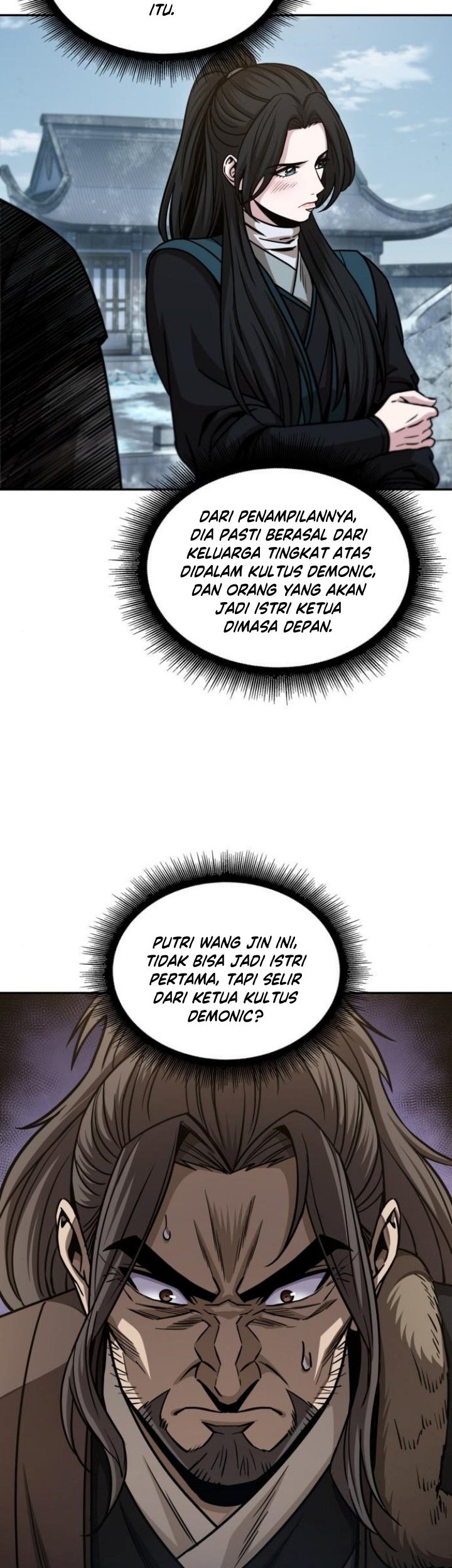 Nano Machine Chapter 173 page 20