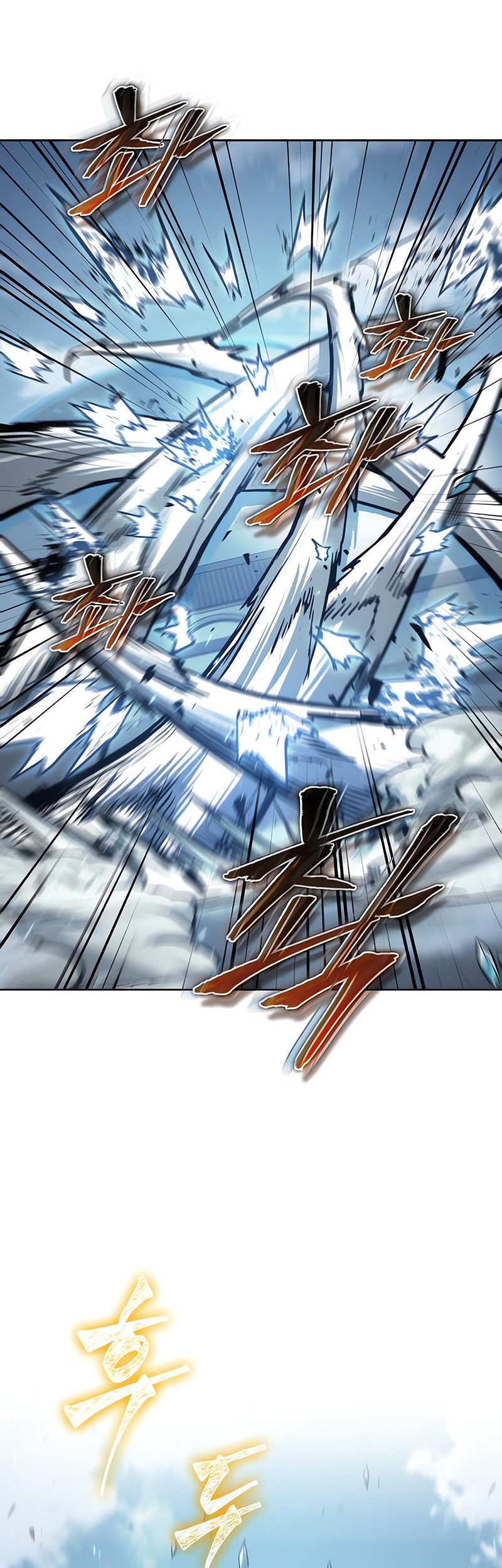 Nano Machine Chapter 172 page 35