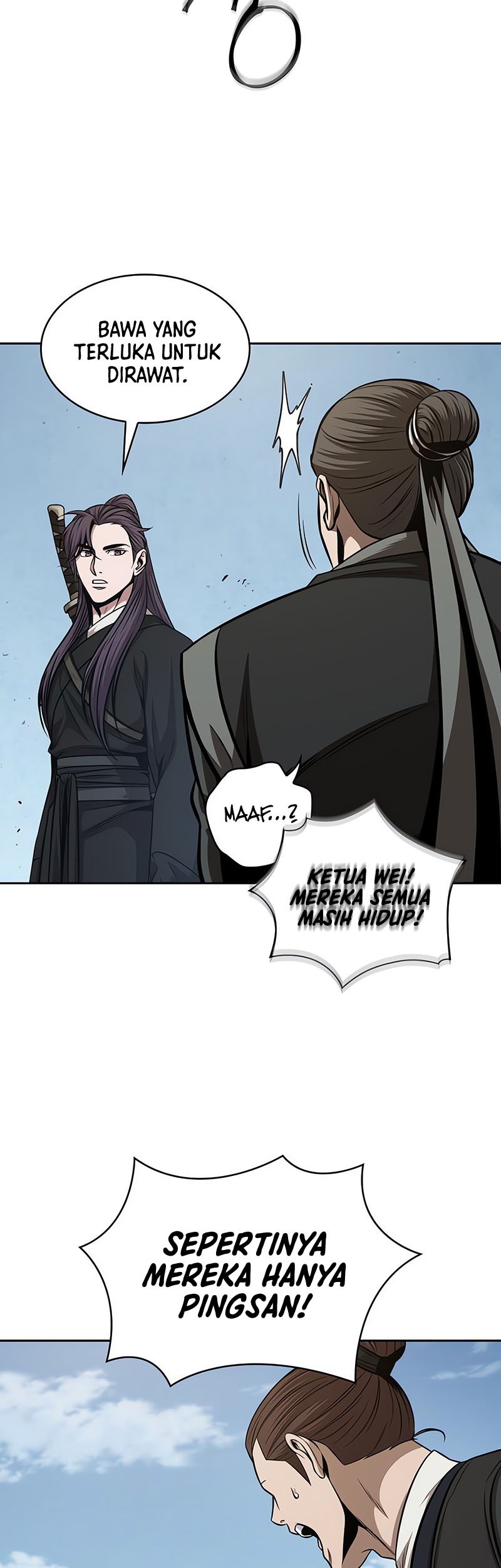 Nano Machine Chapter 172 page 4