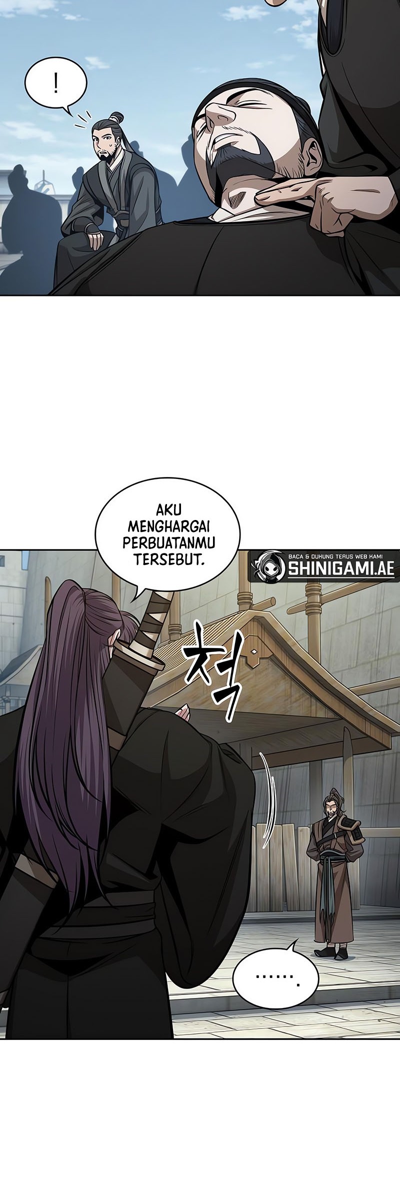 Nano Machine Chapter 172 page 5