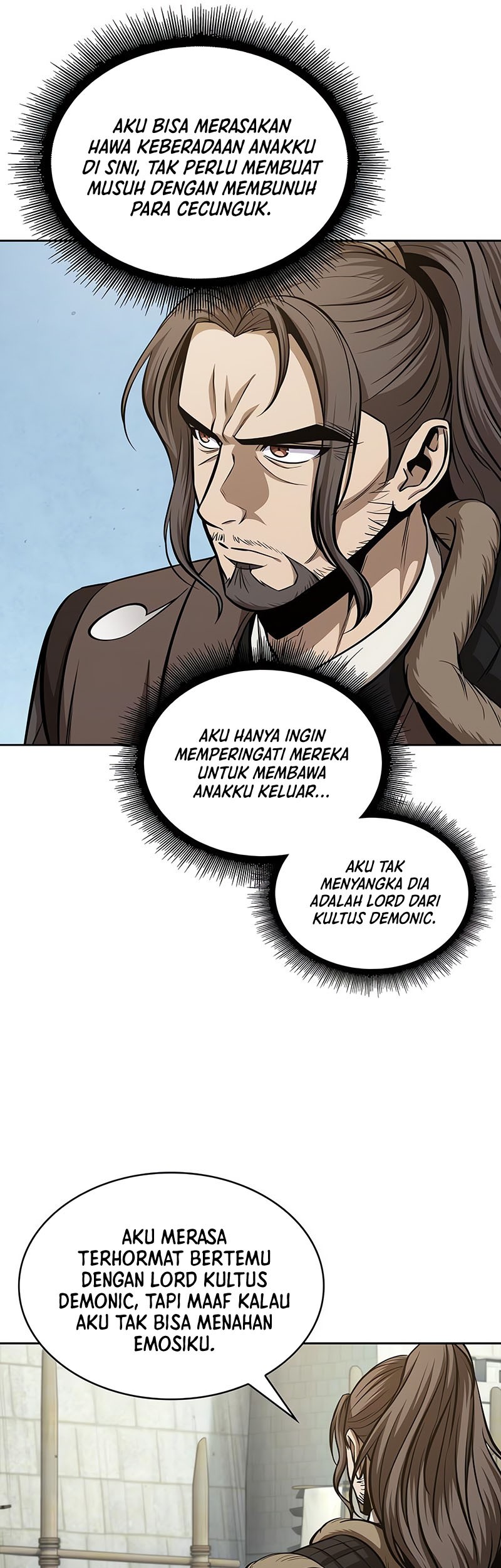 Nano Machine Chapter 172 page 6