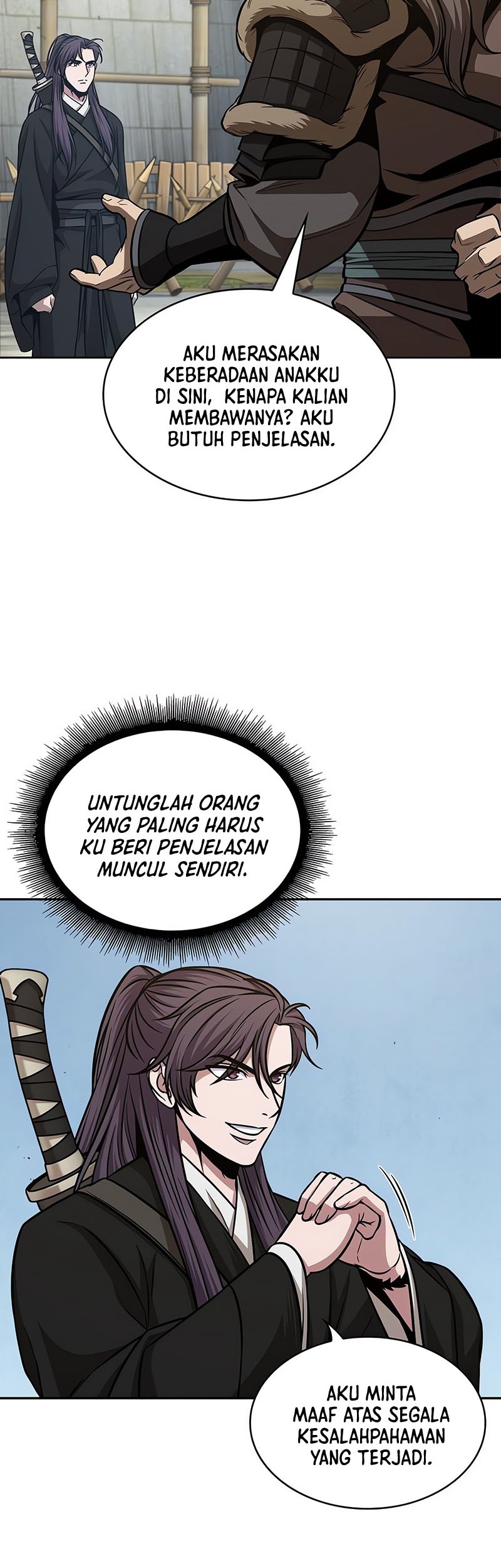 Nano Machine Chapter 172 page 7