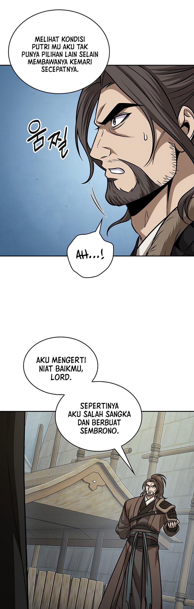 Nano Machine Chapter 172 page 8