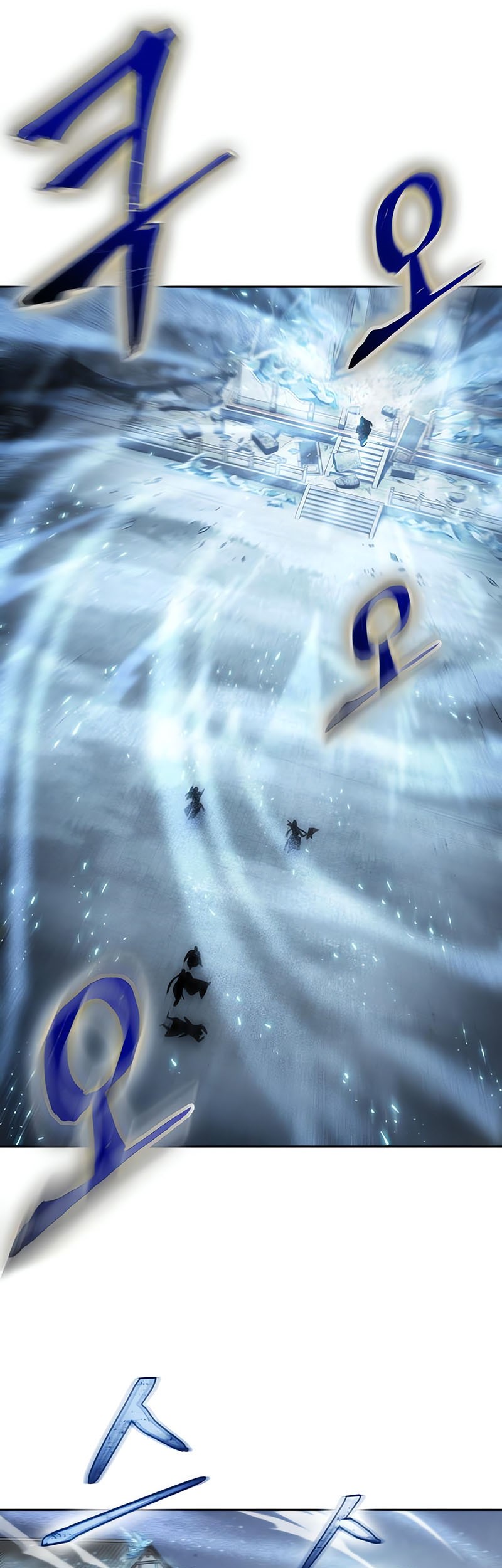 Nano Machine Chapter 172 page 14