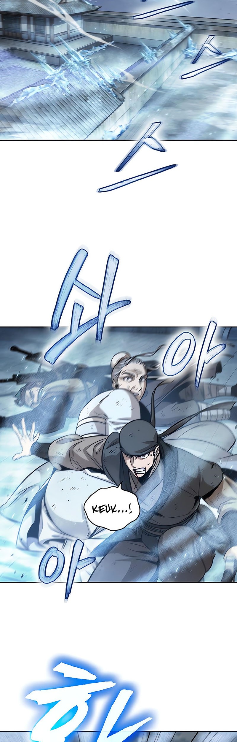 Nano Machine Chapter 172 page 15