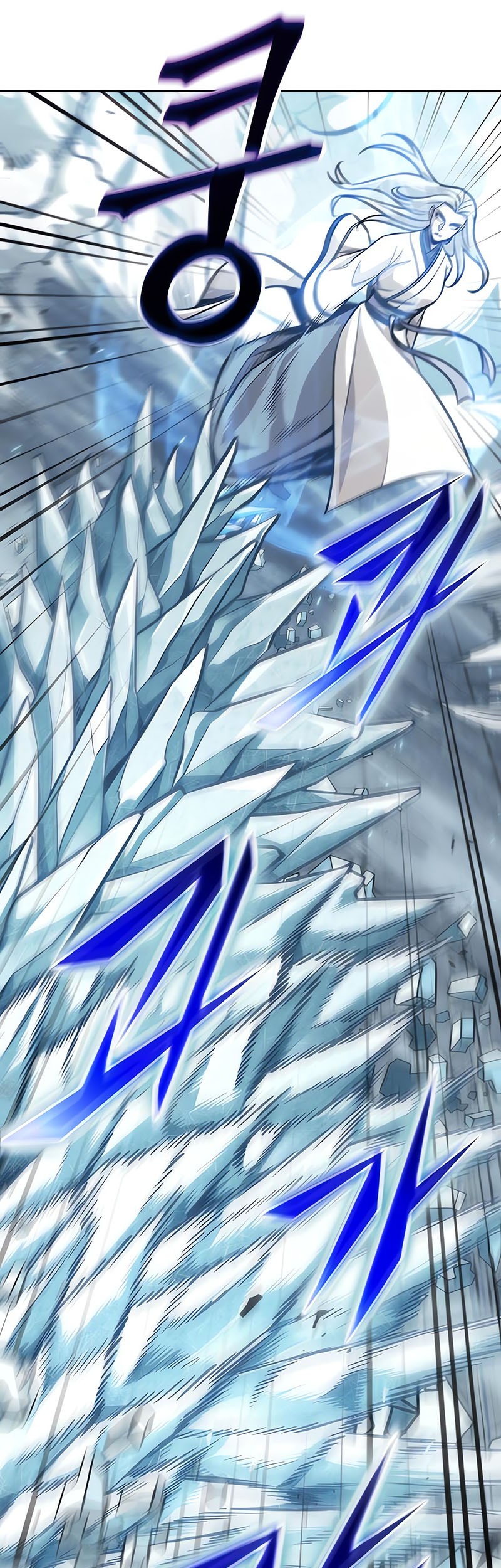 Nano Machine Chapter 172 page 18