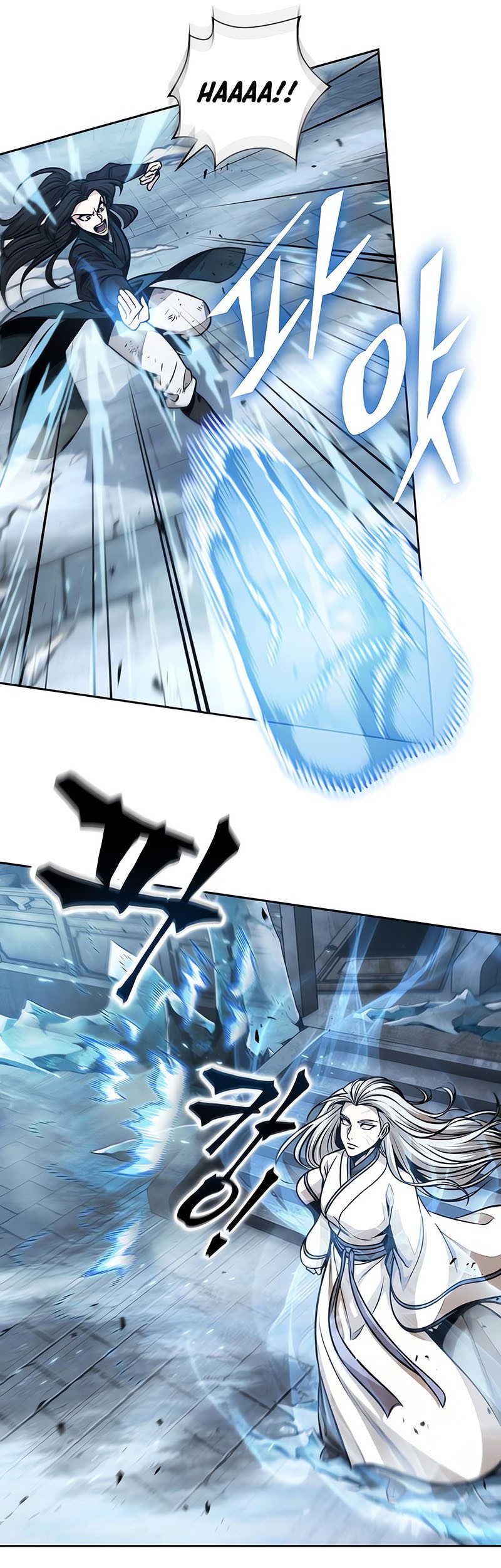 Nano Machine Chapter 172 page 22