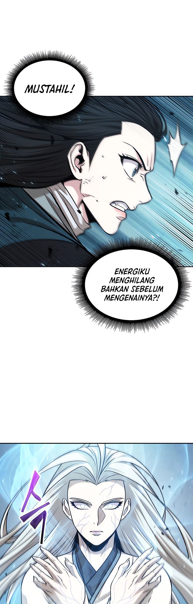 Nano Machine Chapter 172 page 23