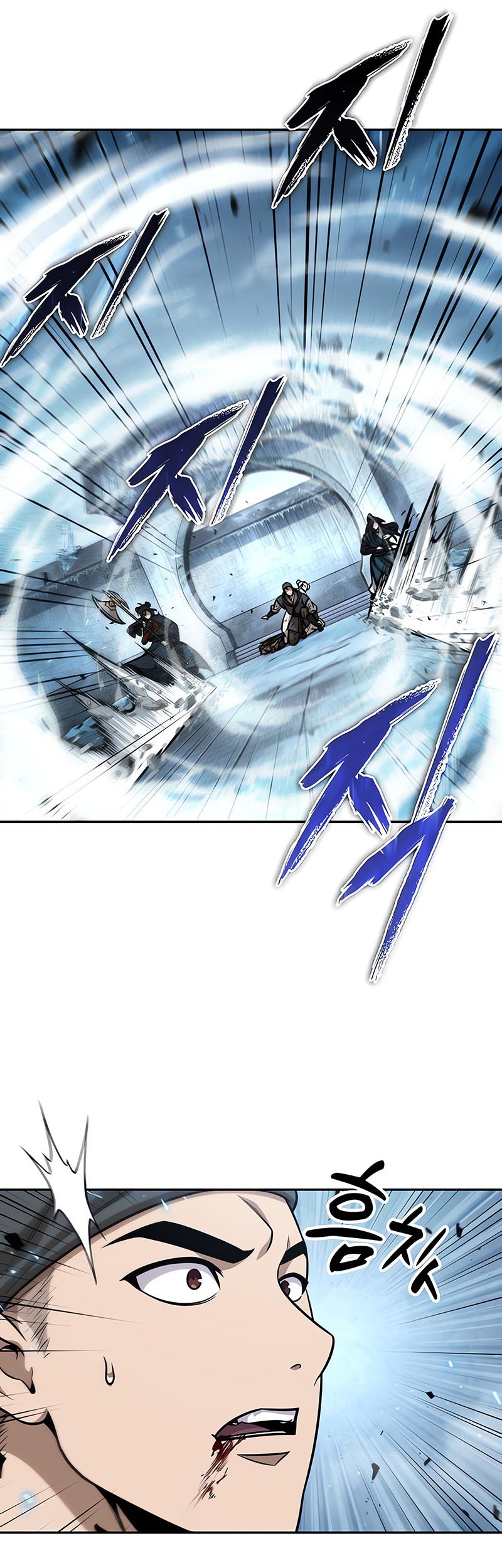 Nano Machine Chapter 172 page 26
