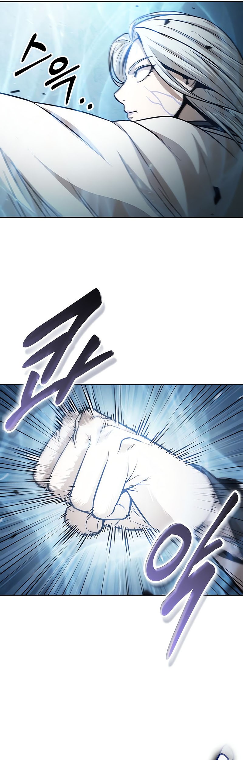 Nano Machine Chapter 172 page 30