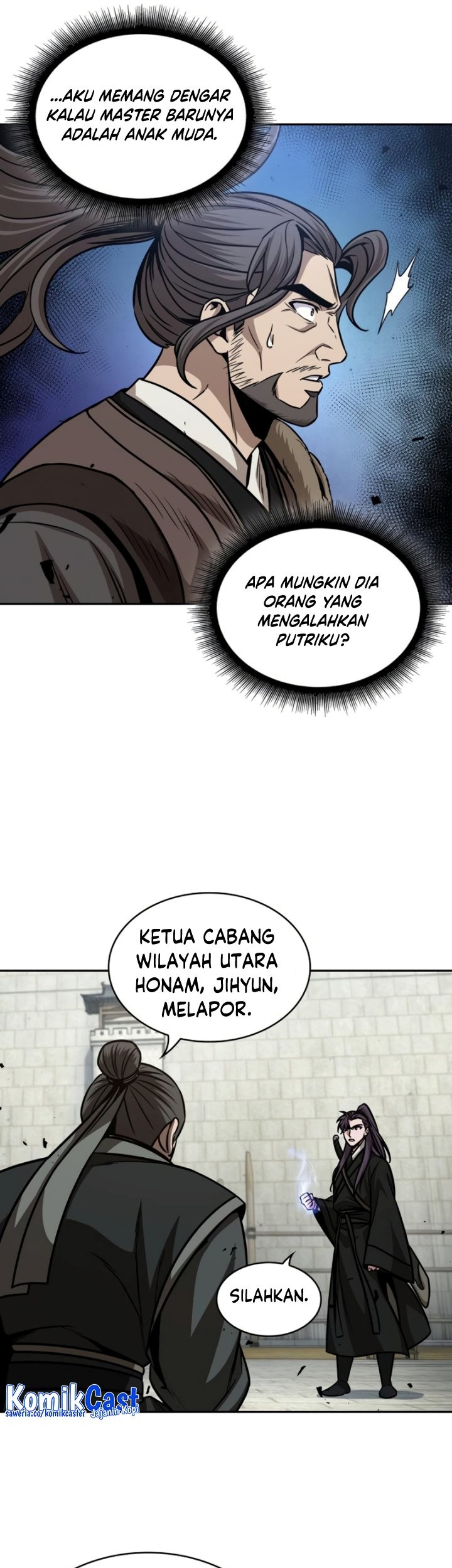 Nano Machine Chapter 171 page 44