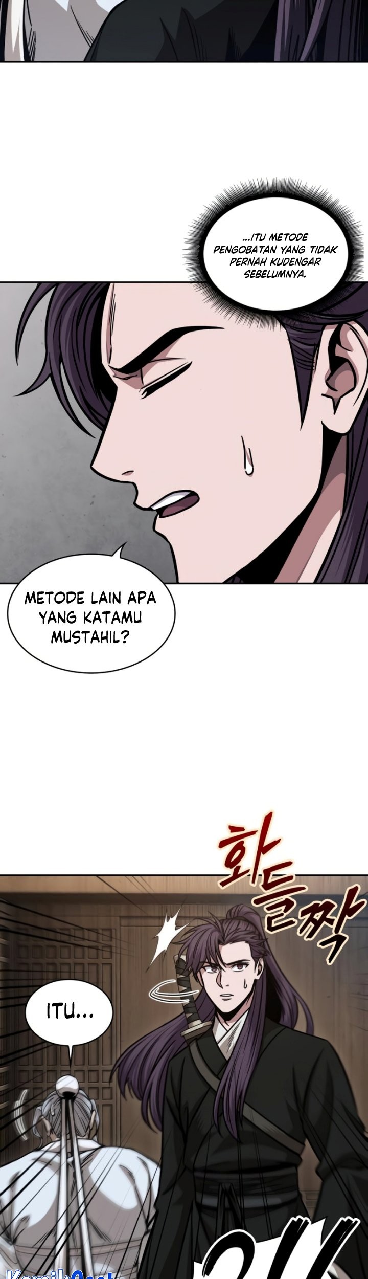 Nano Machine Chapter 171 page 4
