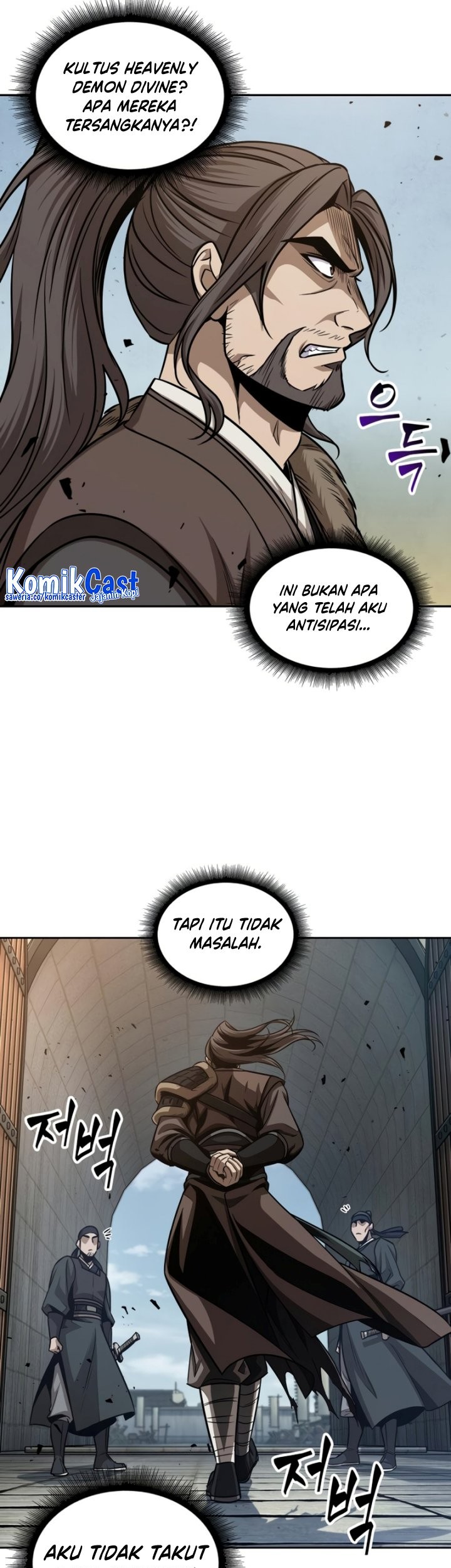 Nano Machine Chapter 171 page 16