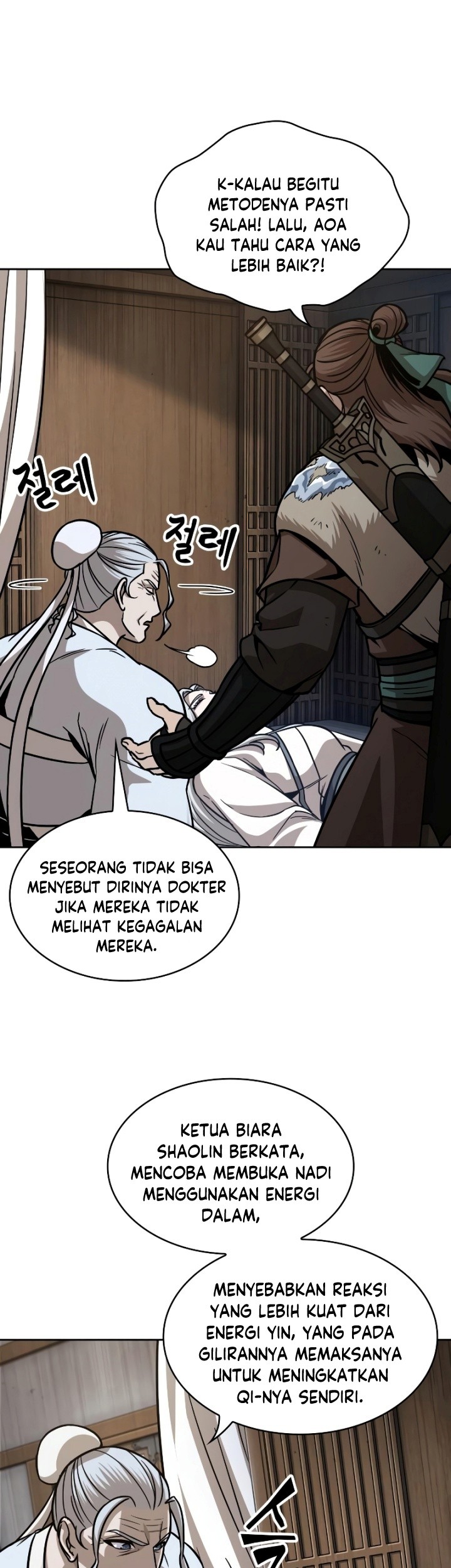 Nano Machine Chapter 170 page 50