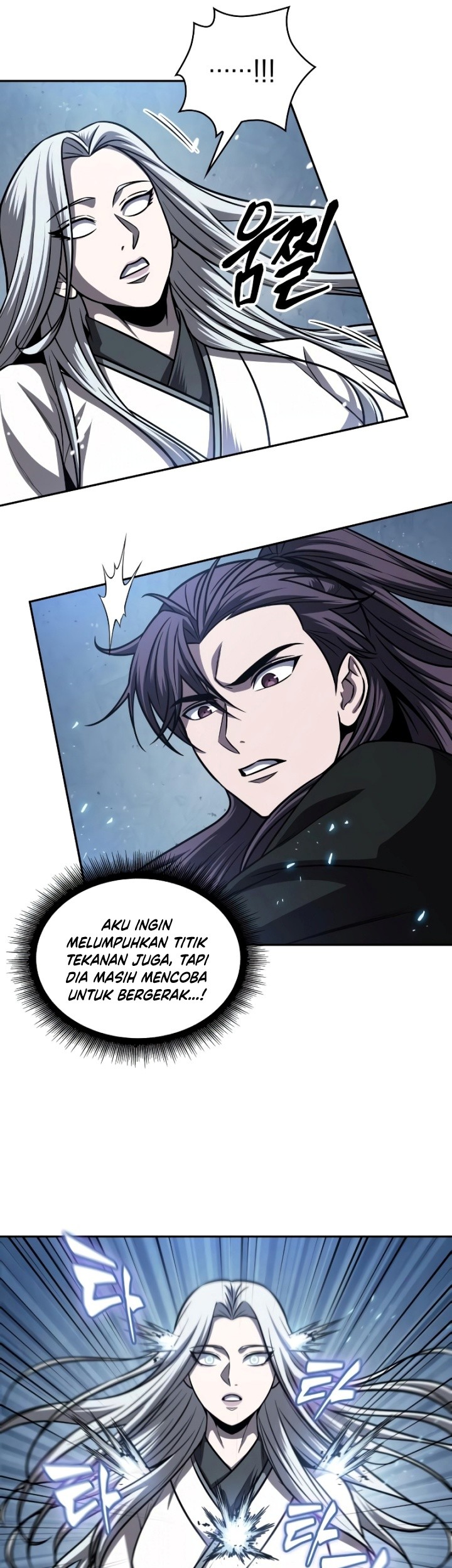 Nano Machine Chapter 170 page 8