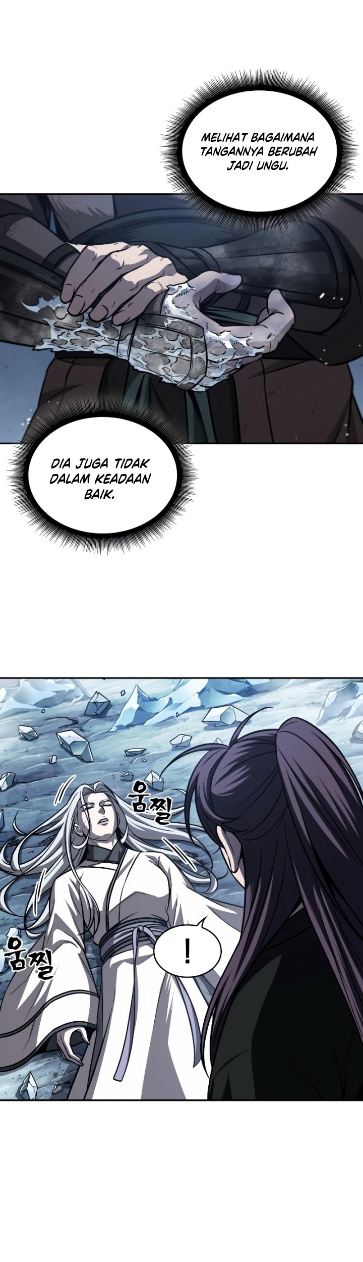 Nano Machine Chapter 170 page 14