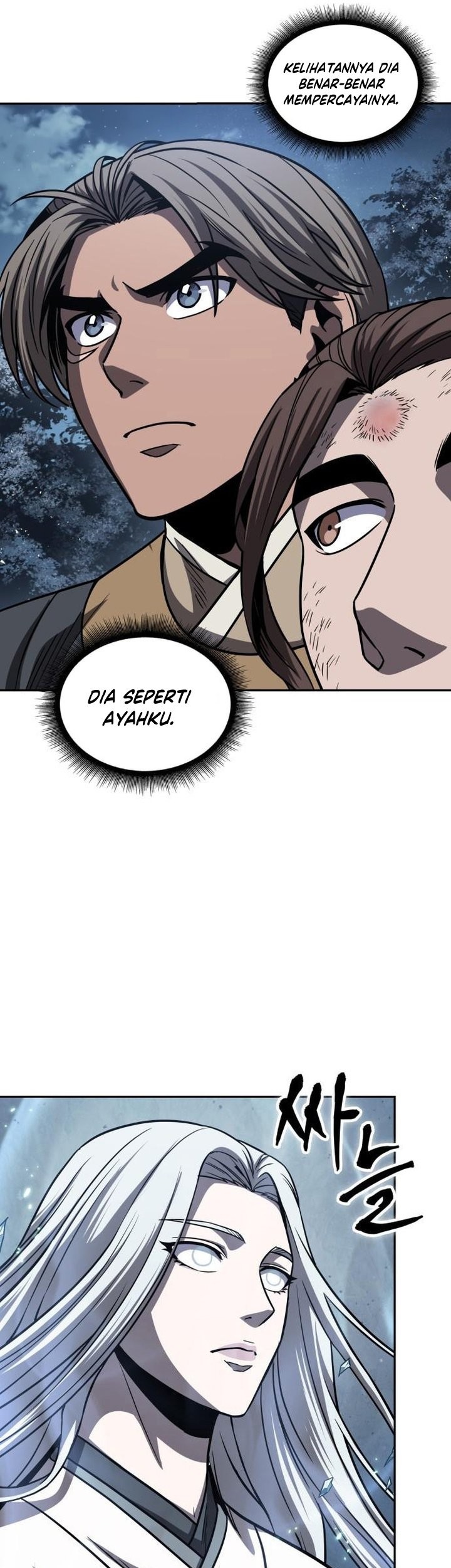 Nano Machine Chapter 169 page 26
