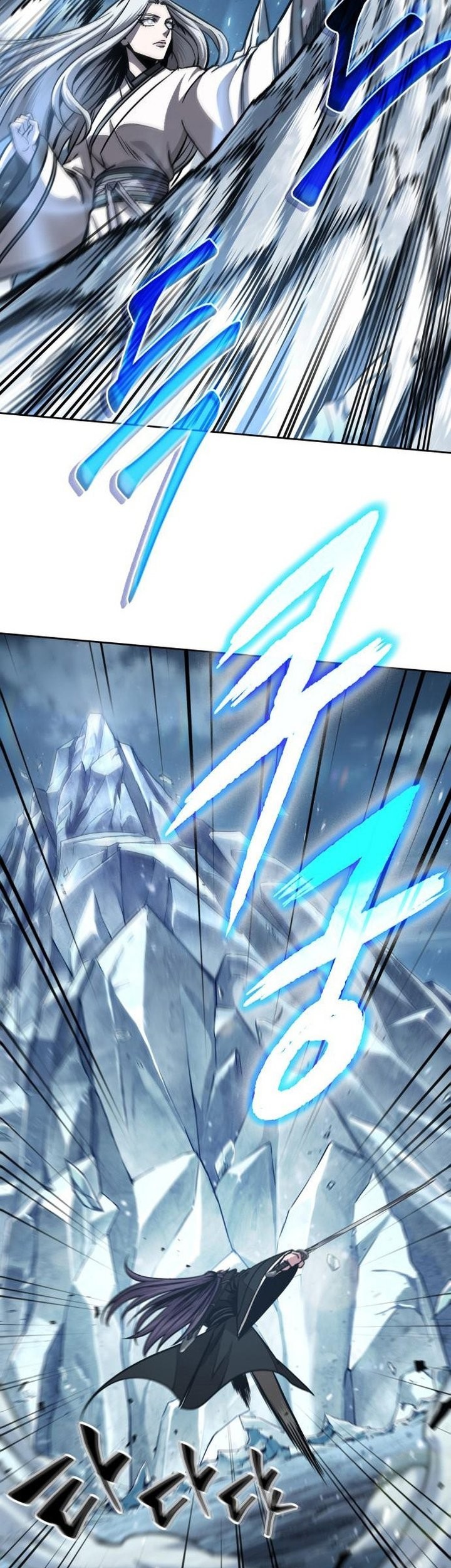 Nano Machine Chapter 169 page 42
