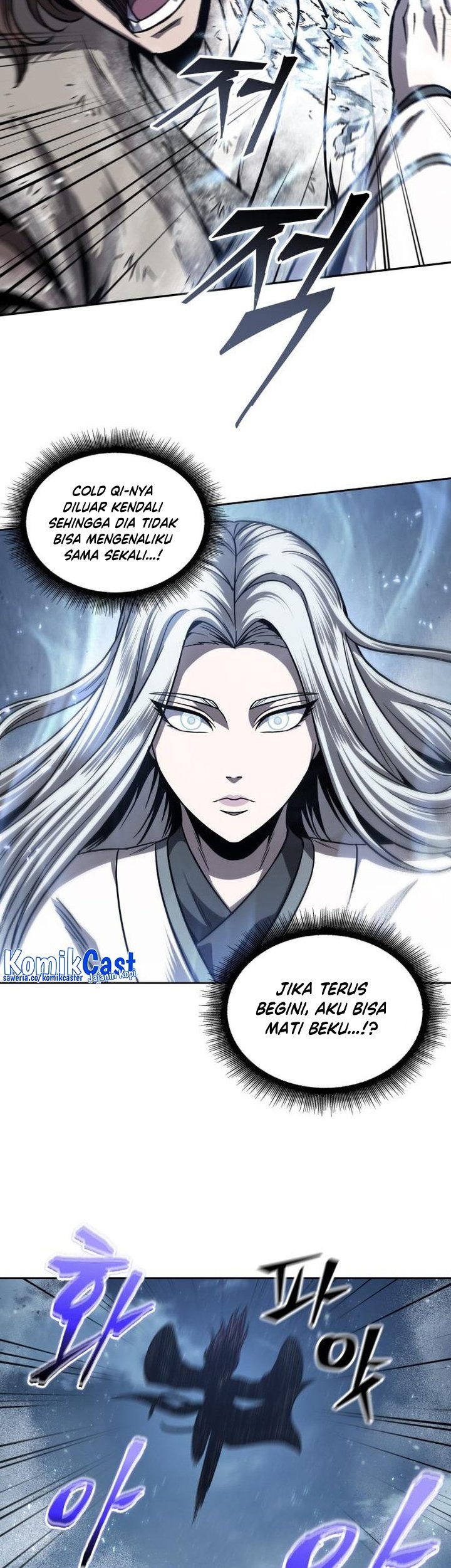 Nano Machine Chapter 169 page 6