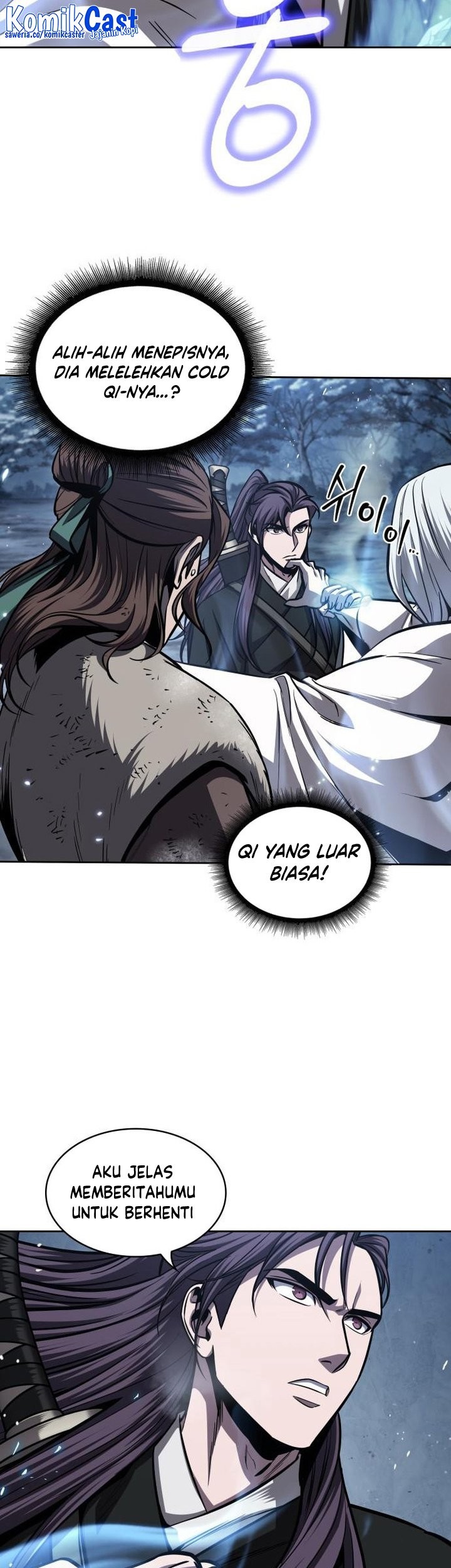 Nano Machine Chapter 169 page 12