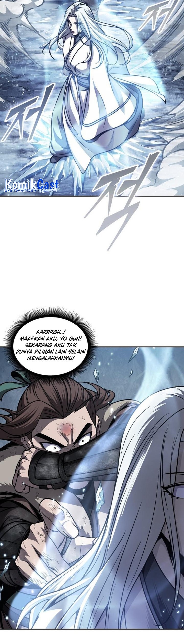 Nano Machine Chapter 168 page 42