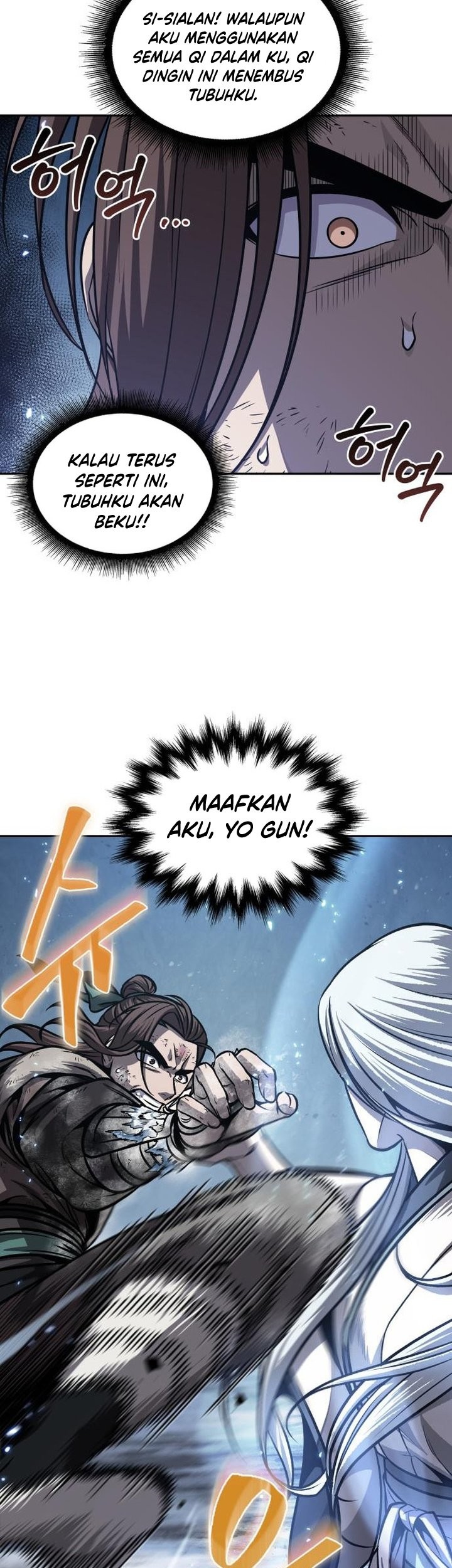 Nano Machine Chapter 168 page 48
