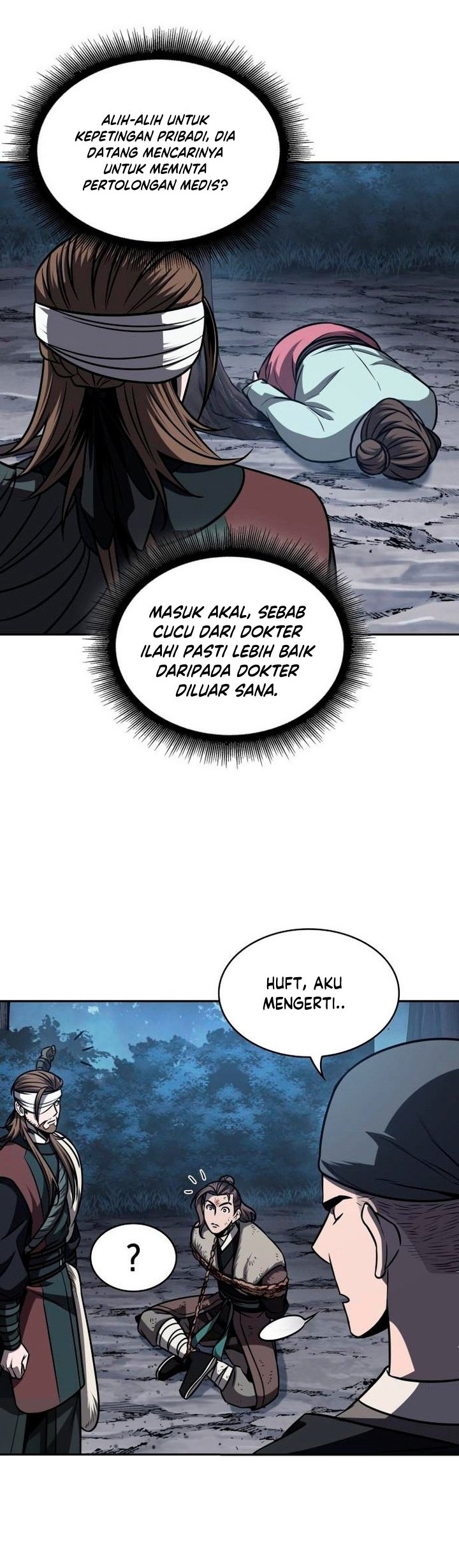Nano Machine Chapter 168 page 5