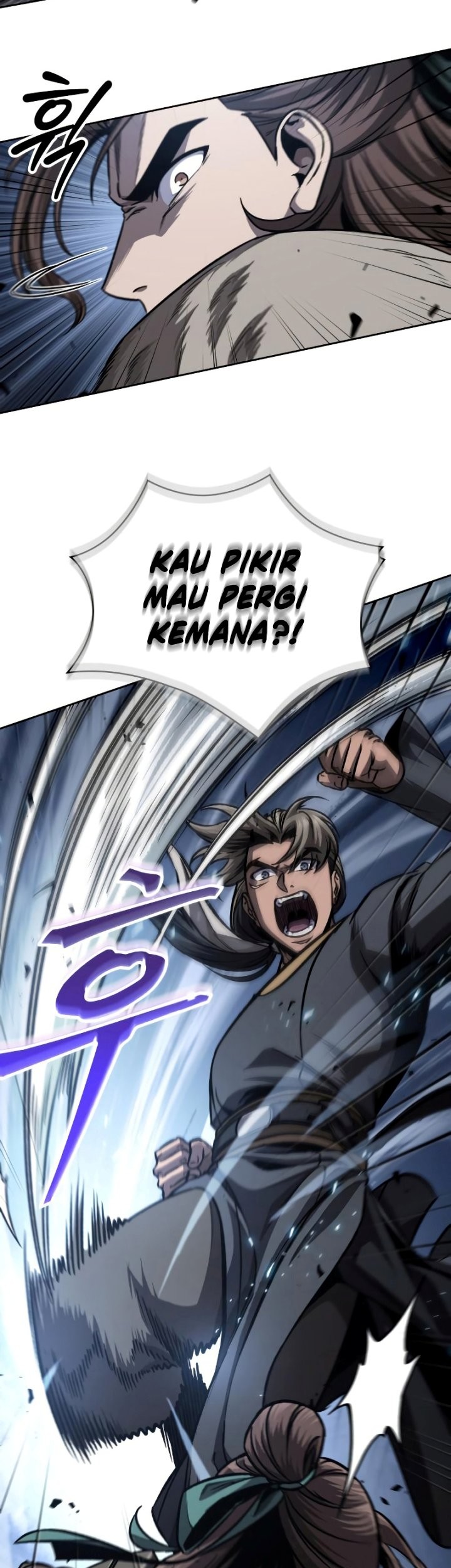 Nano Machine Chapter 167 page 4