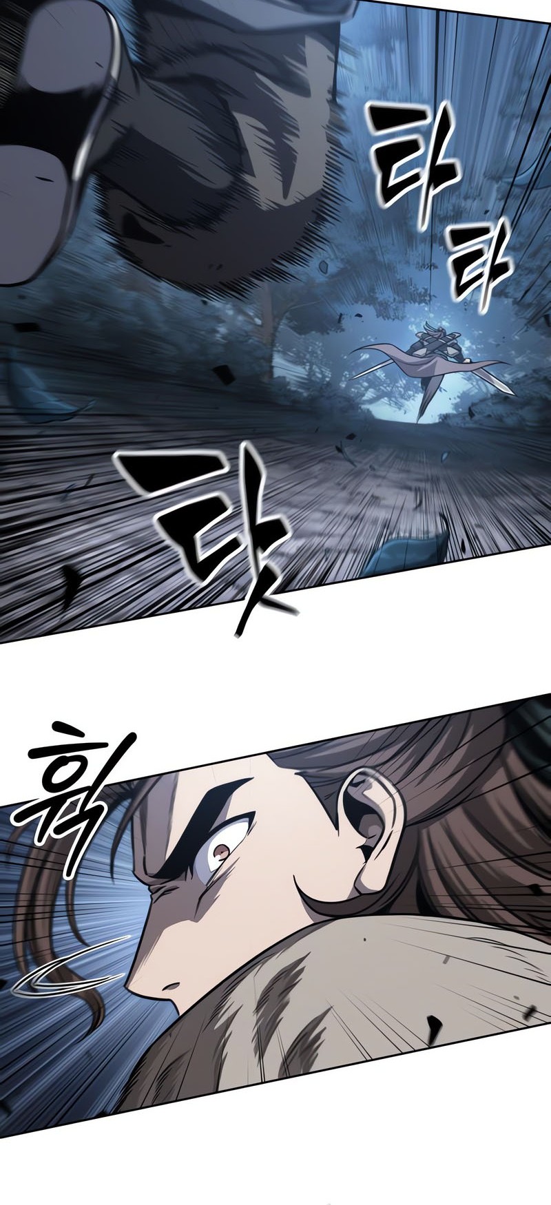 Nano Machine Chapter 166 page 53