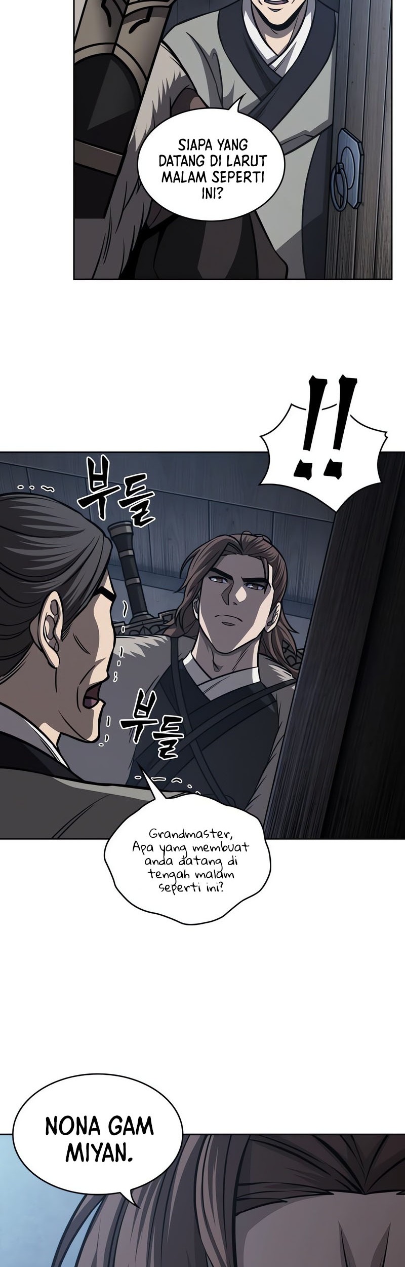 Nano Machine Chapter 166 page 3