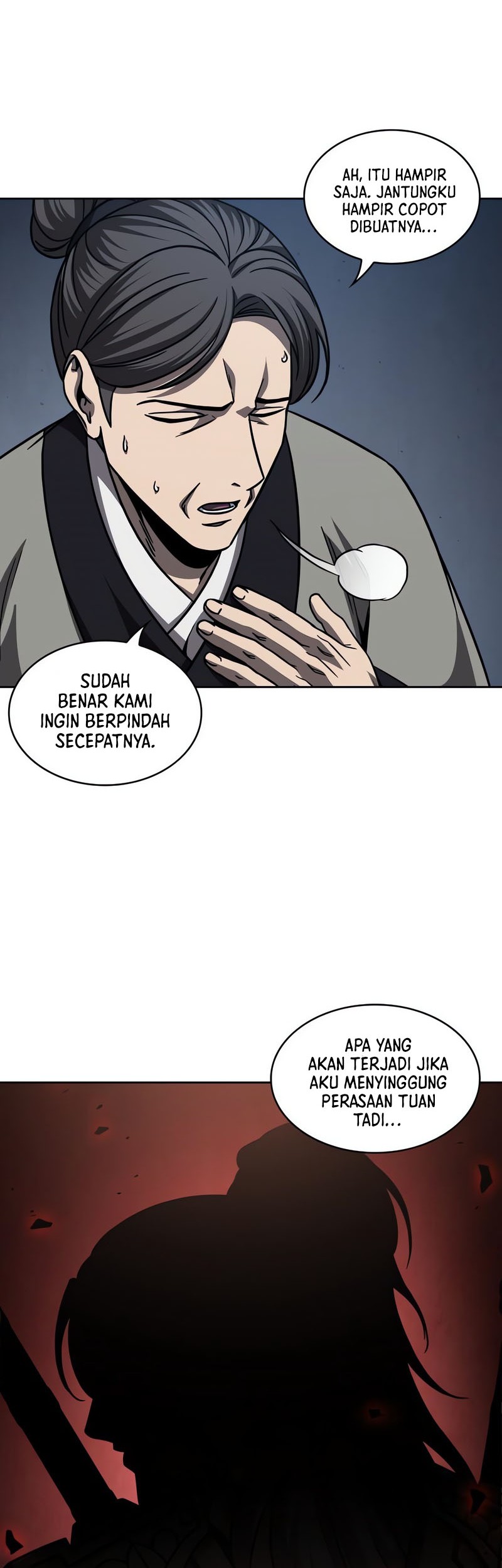 Nano Machine Chapter 166 page 7