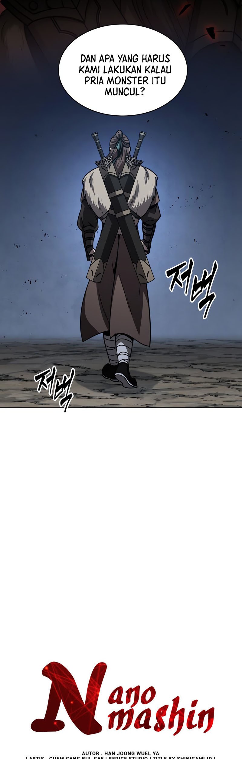 Nano Machine Chapter 166 page 8