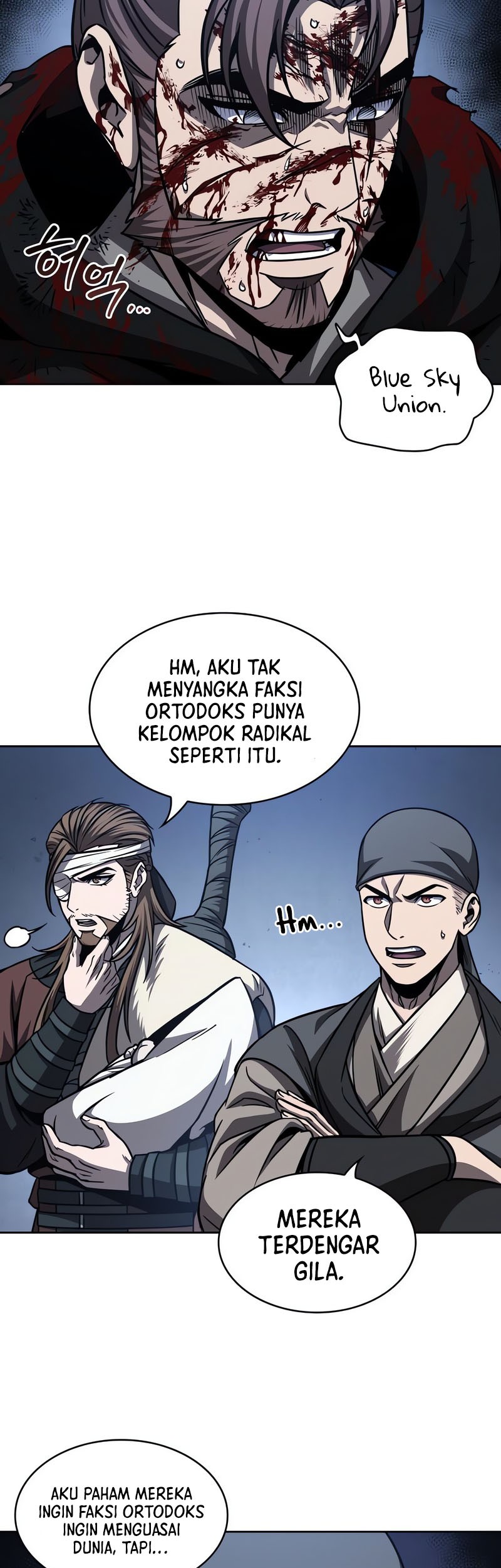 Nano Machine Chapter 166 page 12
