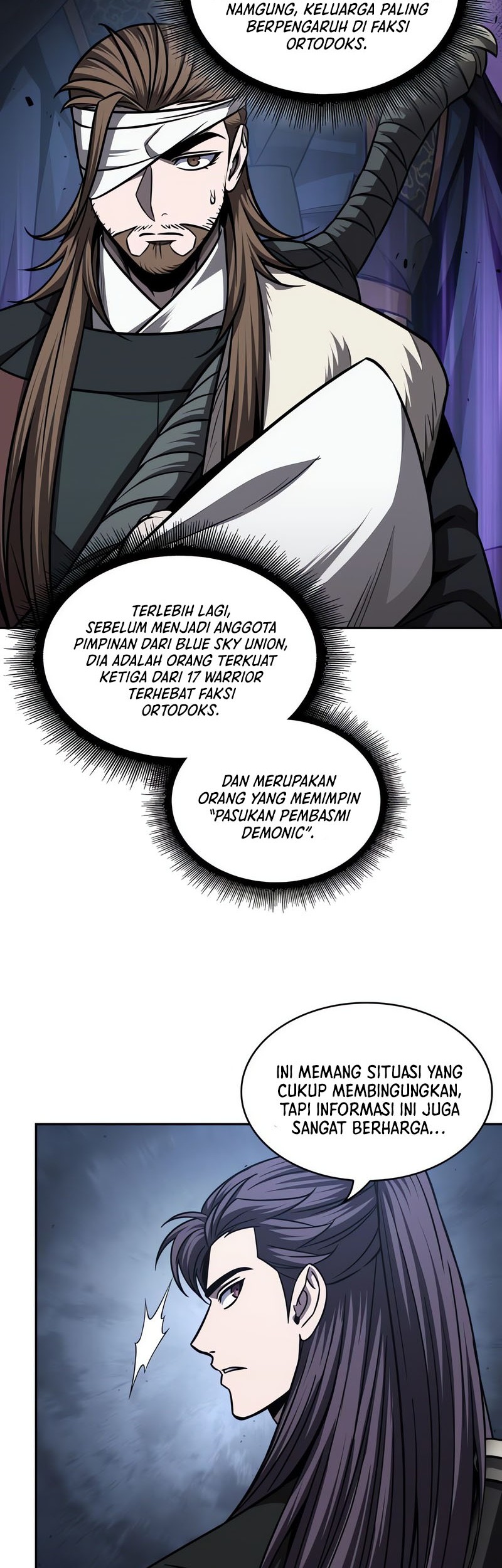 Nano Machine Chapter 166 page 23