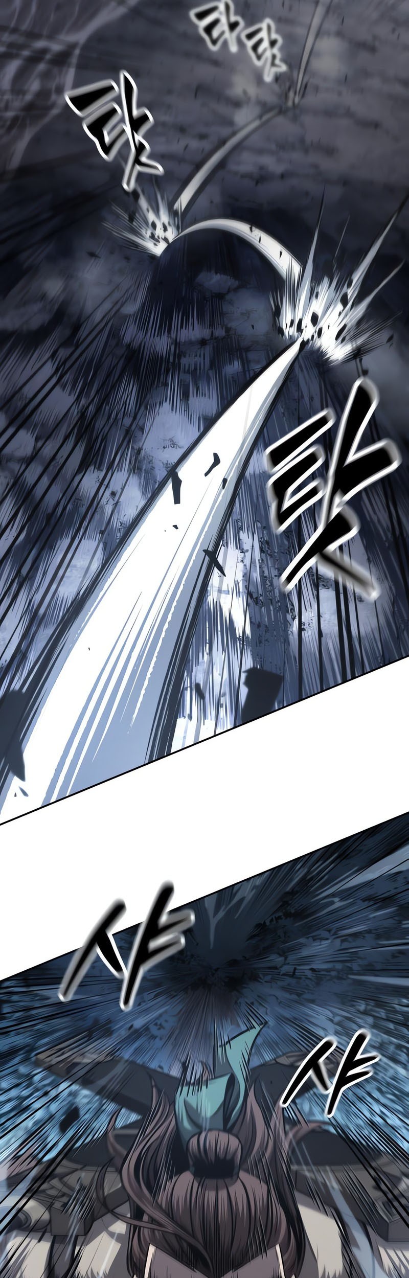 Nano Machine Chapter 166 page 26