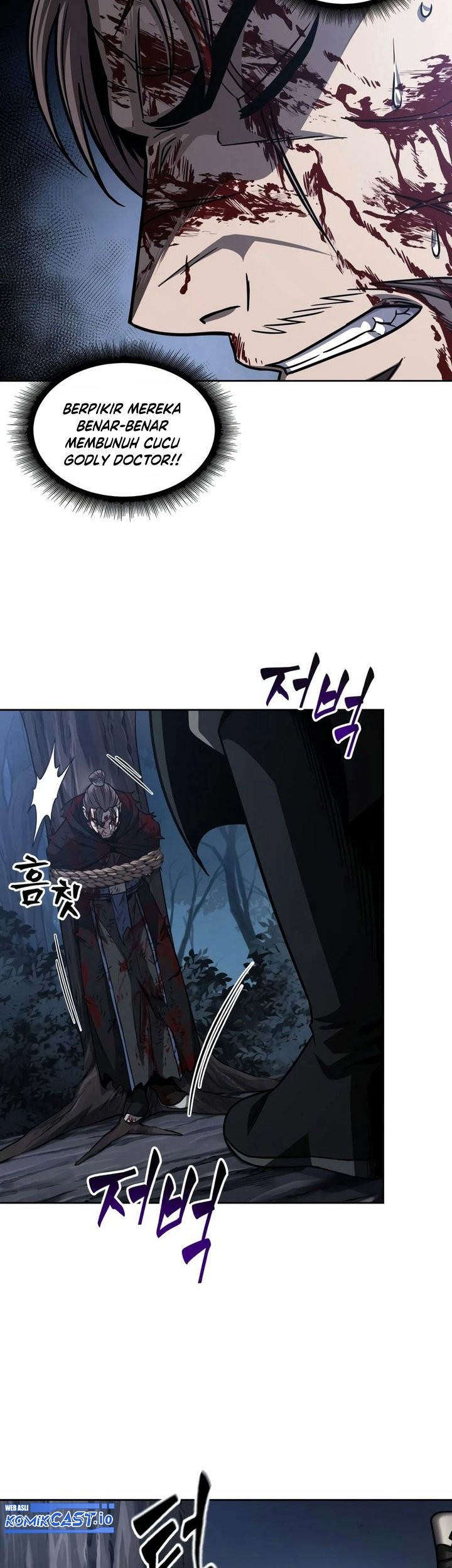 Nano Machine Chapter 165 page 30