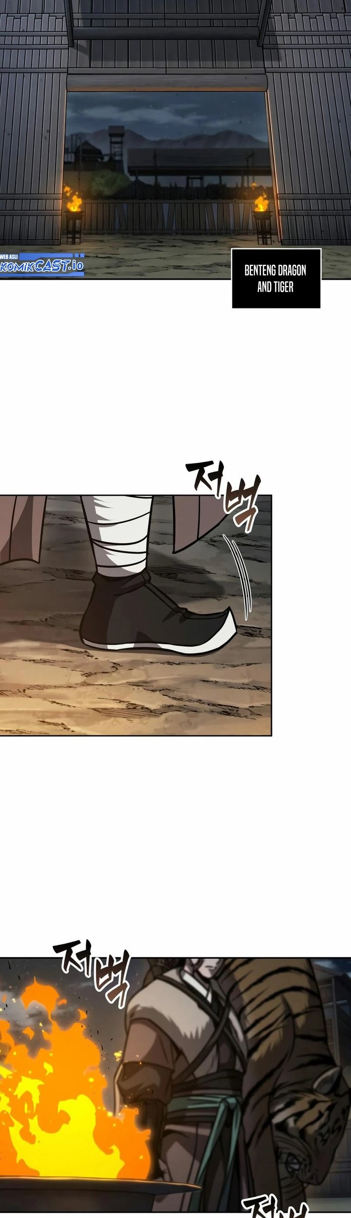 Nano Machine Chapter 165 page 34