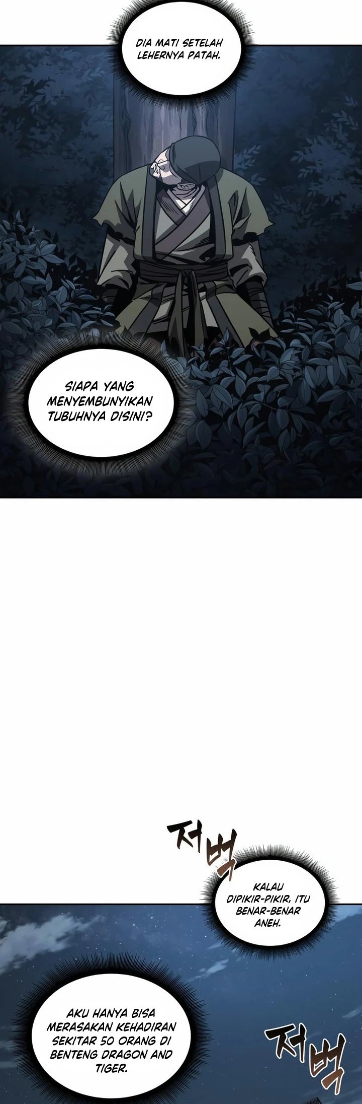 Nano Machine Chapter 165 page 39
