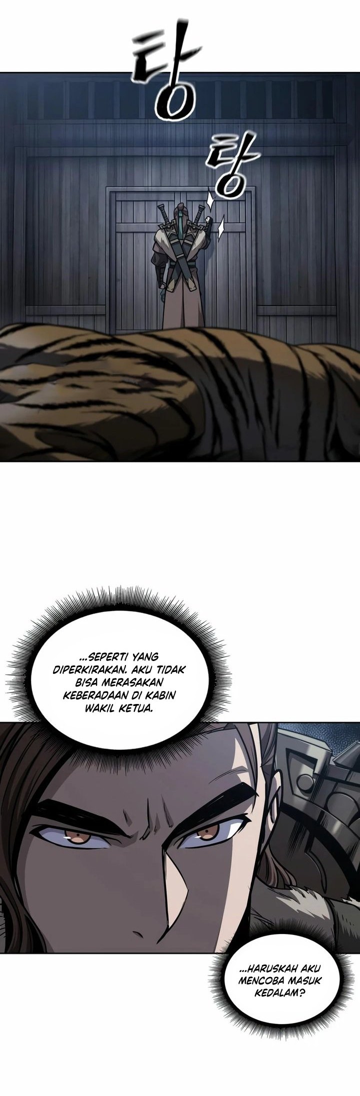 Nano Machine Chapter 165 page 41