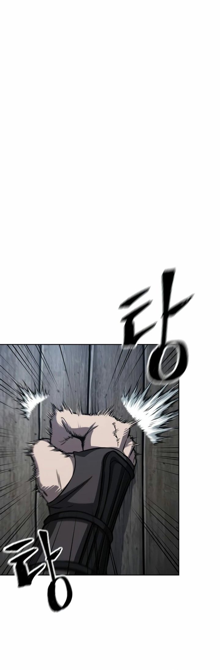 Nano Machine Chapter 165 page 43