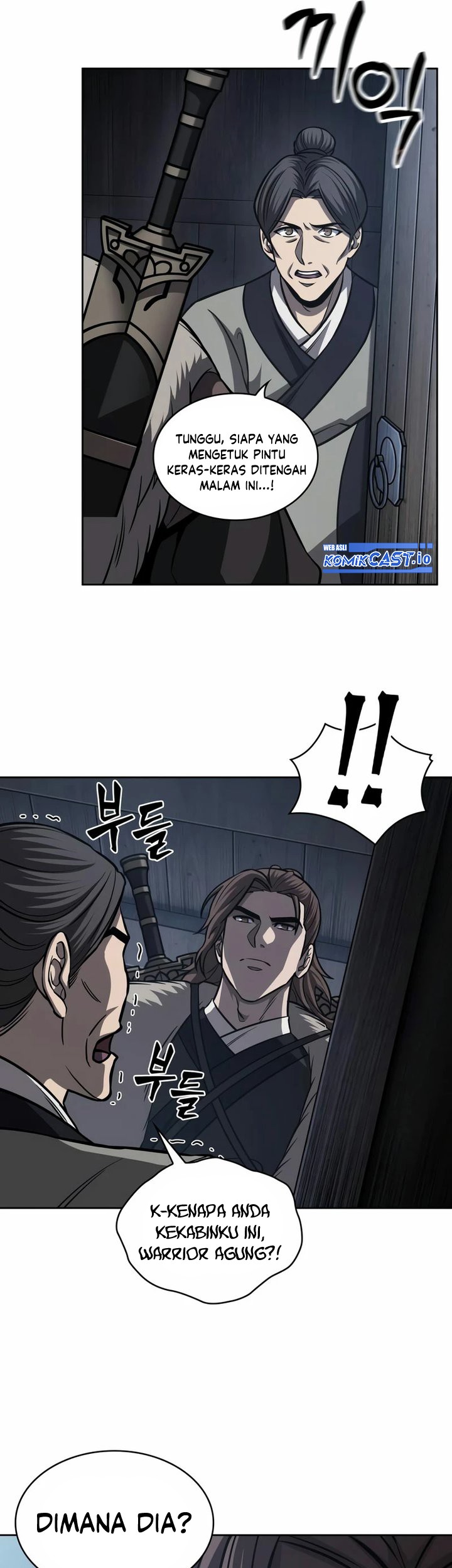 Nano Machine Chapter 165 page 44